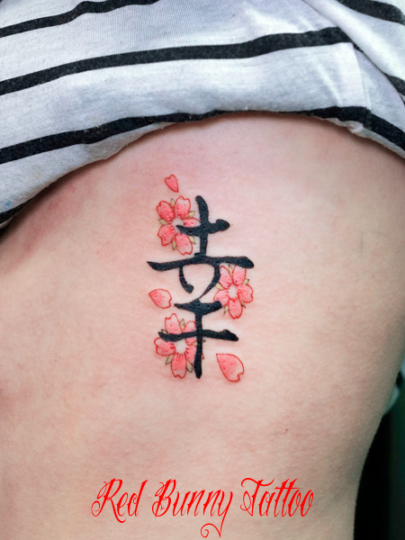  ^gD[fUC letter tattoo@